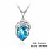 Picture of Special Austrian Crystal Pendant Necklace - Blue Austrian Crystal